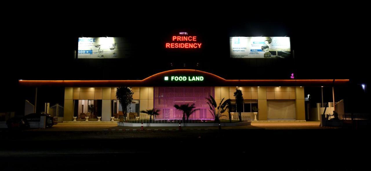 Hotel Prince Residency Bhuj Eksteriør billede